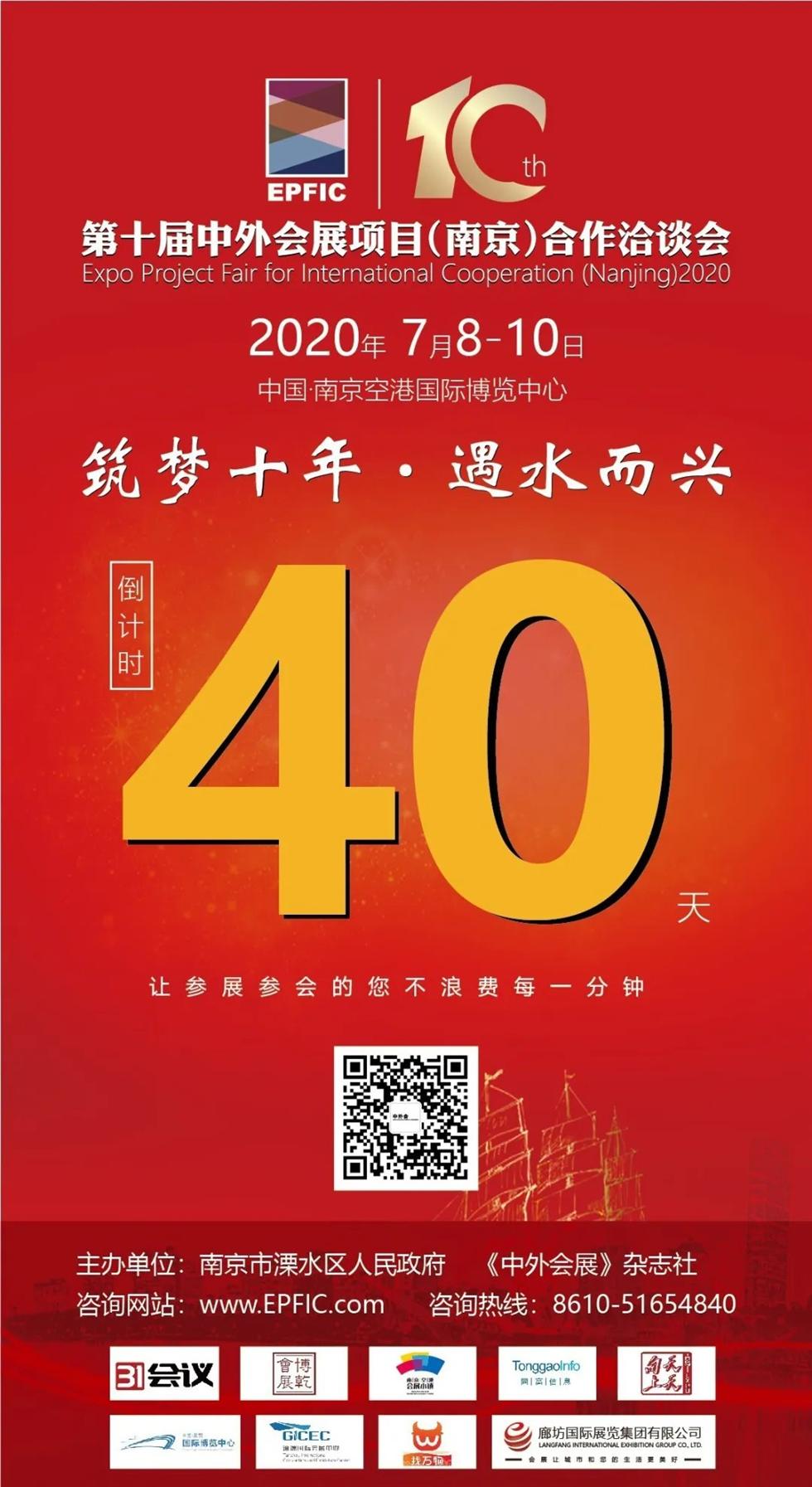 微信圖片_20200531172934.jpg 微信圖片_20200531172934.jpg