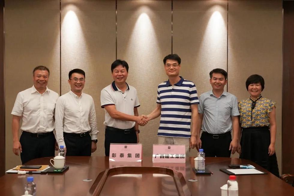 微信圖片_20200601083943.jpg 微信圖片_20200601083943.jpg