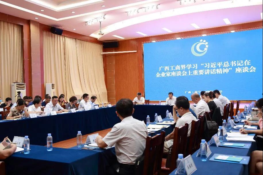 微信圖片_20200820164628.jpg 微信圖片_20200820164628.jpg