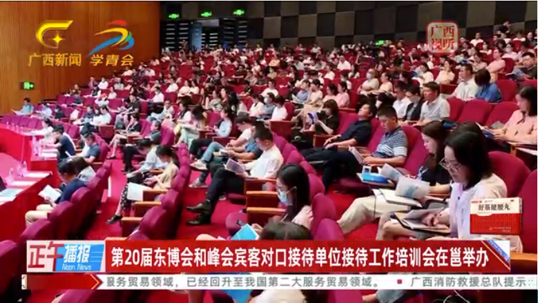 1693879087482.png 1693879087482.png